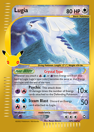 Lugia 149/147 — 30th Celebration Classic Collection