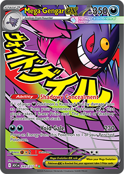 Mega Gengar ex from Ascended Heroes - Pokemon Card