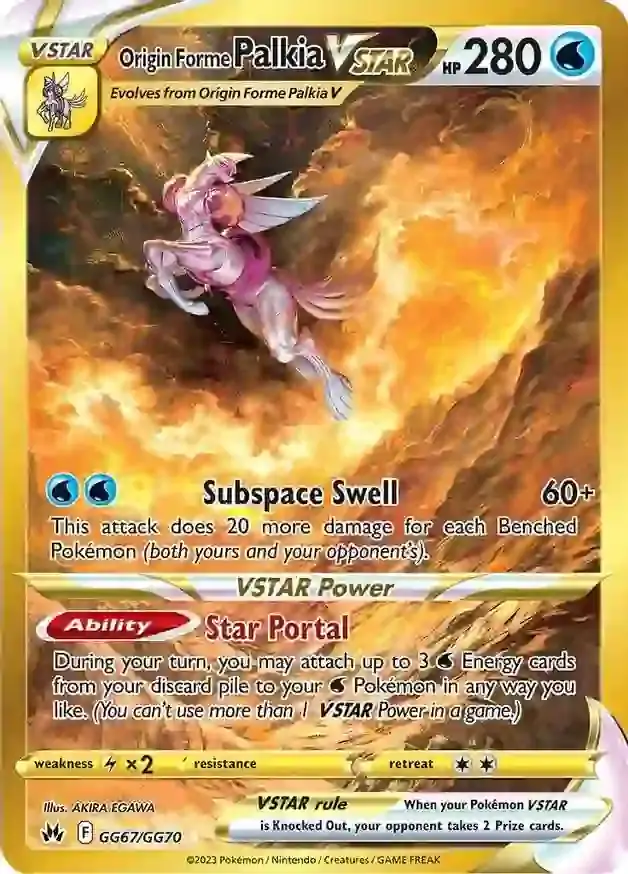Origin Forme Palkia VSTAR from Crown Zenith - Pokemon Card