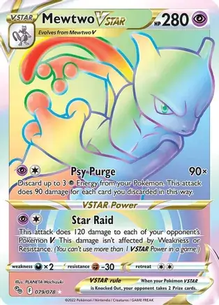 Mewtwo VSTAR - Pokemon GO