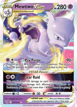 Mewtwo VSTAR - Pokemon GO