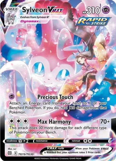 Sylveon VMAX from Brilliant Stars - Pokemon Card