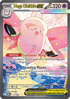 Mega Clefable ex 119/088 — Perfect Order