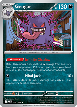 Gengar 050/088 — Perfect Order