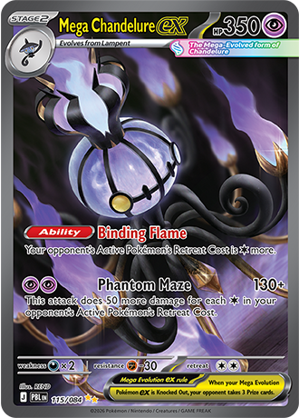 Mega Chandelure ex 115/084 — Pitch Black Pokémon card