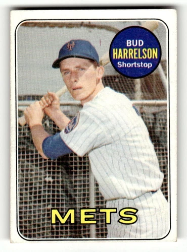 Dennis Higgins #441 1969 Topps card