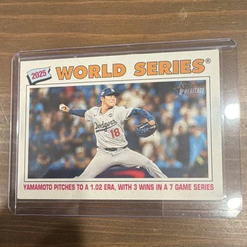 Ryan Pepiot #313 2026 Topps card