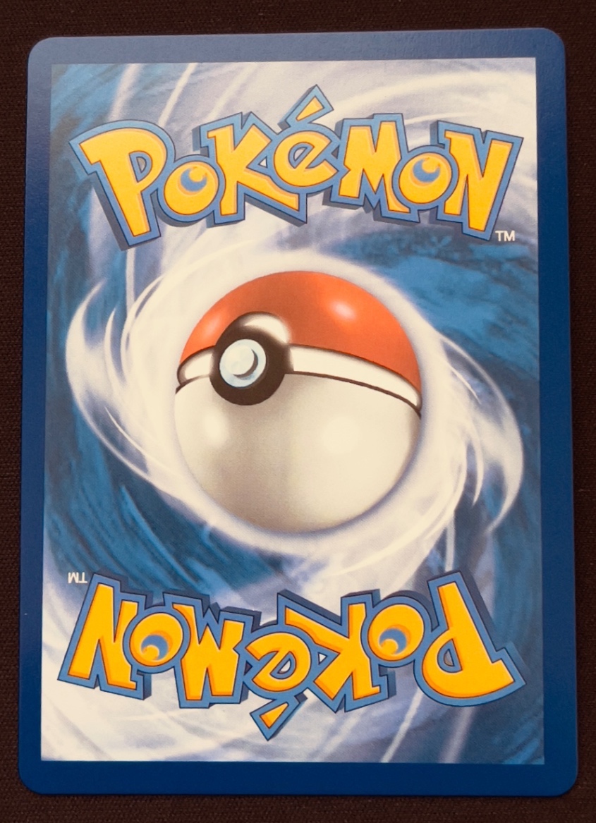 Back of 2025 Victini 172/086 White Flare Illustration Rare