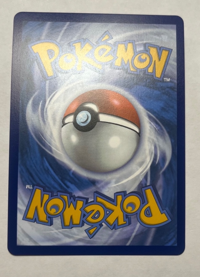 Back of 2025 Reshiram EX 173/086 White Flare Illustration Rare