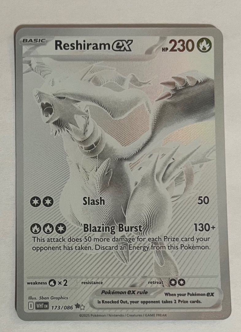 Reshiram EX 173/086 White Flare