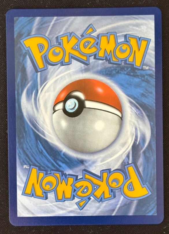 Back of 2025 Team Rocket's Mewtwo ex ex 240/182 Destined Rivals Hyper Rare