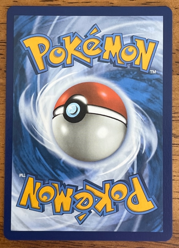 Back of 2025 Team Rocket's Moltres ex ex 229/182 Destined Rivals Special Illustration Rare